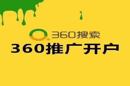 百度推广运营案例精选：助力企业成长